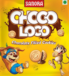 SANORA CHOCO WOW LOCO WOW CHOCOLATE FILLED COOKIES OW