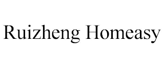 RUIZHENG HOMEASY