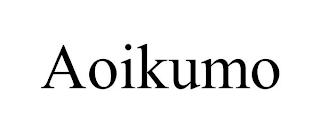 AOIKUMO
