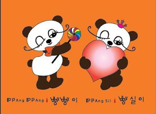 PPANG PPANG I PPANG SIL I