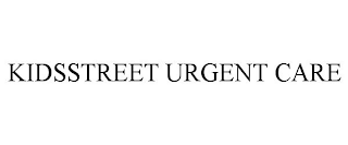 KIDSSTREET URGENT CARE