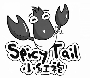 SPICY TAIL