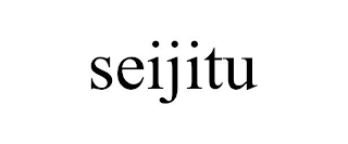 SEIJITU