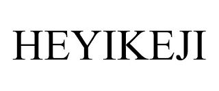 HEYIKEJI