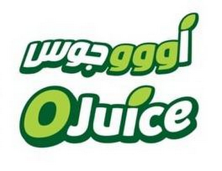 OJUICE