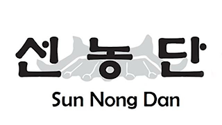 SUN NONG DAN