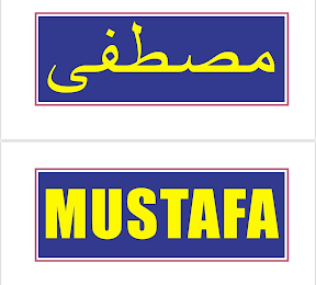 MUSTAFA