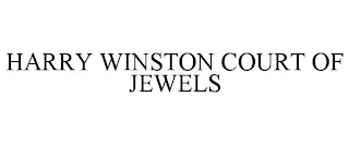 HARRY WINSTON COURT OF JEWELS