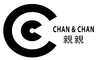 CCC CHAN & CHAN