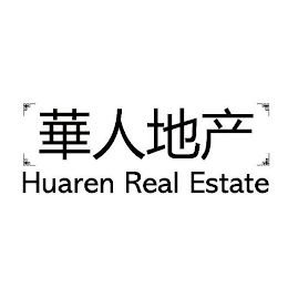 HUAREN REAL ESTATE