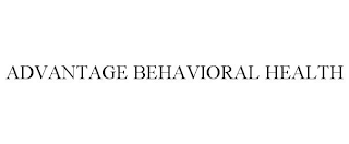 ADVANTAGE BEHAVIORAL HEALTH