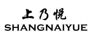 SHANGNAIYUE