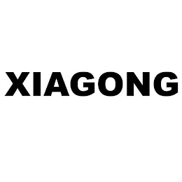 XIAGONG