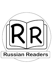 RR RUSSIAN READERS