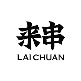 LAI CHUAN