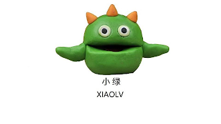 XIAOLV