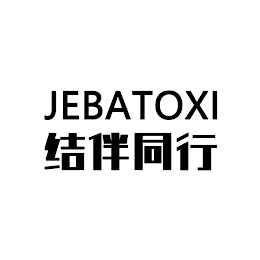 JEBATOXI