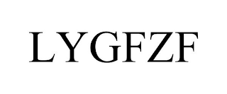 LYGFZF