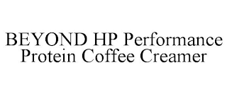 BEYOND HP PERFORMANCE PROTEIN COFFEE CREAMER