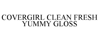 COVERGIRL CLEAN FRESH YUMMY GLOSS