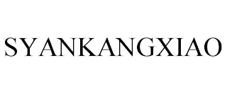 SYANKANGXIAO