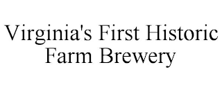 VIRGINIA'S FIRST HISTORIC FARM BREWERY