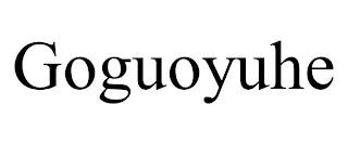 GOGUOYUHE