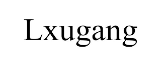 LXUGANG