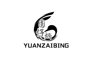 YUANZAIBING