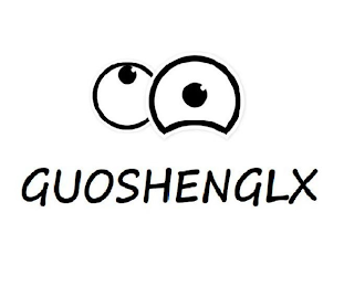 GUOSHENGLX