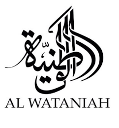 AL WATANIAH