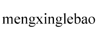 MENGXINGLEBAO