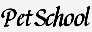 PETSCHOOL