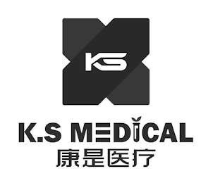 KS K.S MEDICAL