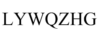 LYWQZHG