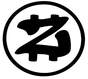 Z