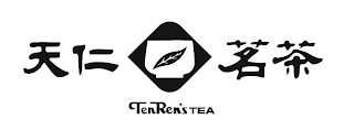 TENREN'S TEA