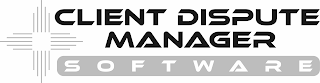 CLIENT DISPUTE MANAGER SOFTWARE