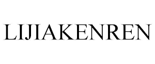 LIJIAKENREN