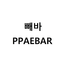 PPAEBAR