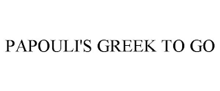 PAPOULI'S GREEK TO GO