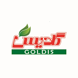 GOLDIS