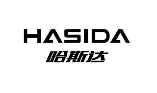 HASIDA