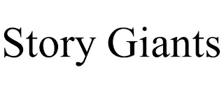 STORY GIANTS