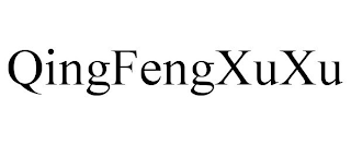 QINGFENGXUXU