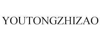 YOUTONGZHIZAO