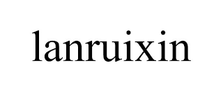 LANRUIXIN
