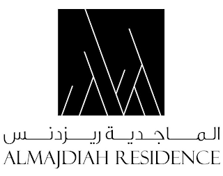 ALMAJDIAH RESIDENCE