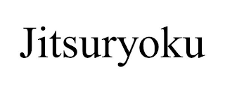 JITSURYOKU