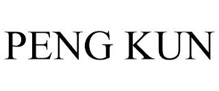 PENG KUN